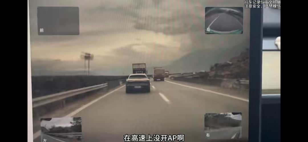 特斯拉消费者权益_特斯拉面对消费者时居高临下_特斯拉Model Y安全评测结果与消费者反应