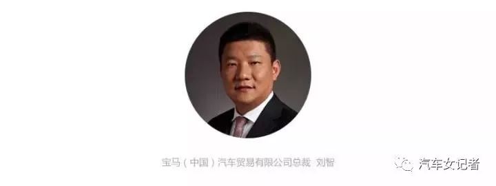 宝马如何在安全性能上实现领先？_宝马领先型是低配吗_宝马领先型是什么意思