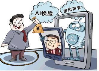 数字货币交易中的匿名性与伦理_数字货币的匿名性低吗_数字货币匿名交易能找得到人吗