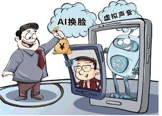 数字货币匿名交易所_数字货币交易中的匿名性与伦理_数字货币的匿名性低吗