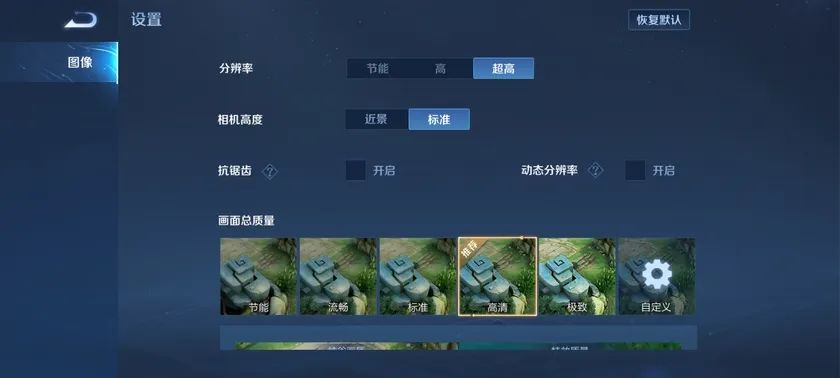 中兴的游戏手机_中兴手机的游戏性能与流畅度评测_中兴手机系统评测