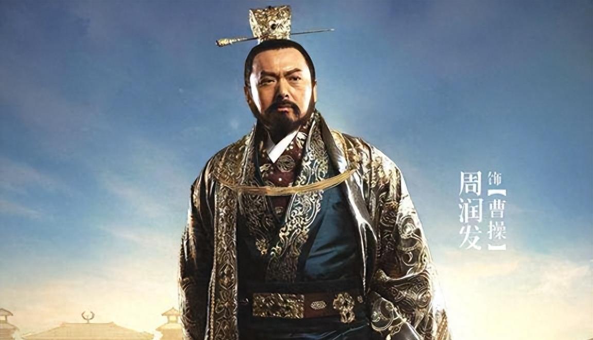 忠臣曹操_曹操的忠奸评价与历史角色_曹操评价审配忠义