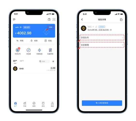 下载tp钱包最新版本后的用户交流群体与支持资源介绍_qq钱包怎么更改用户_ios最新越狱版本下载