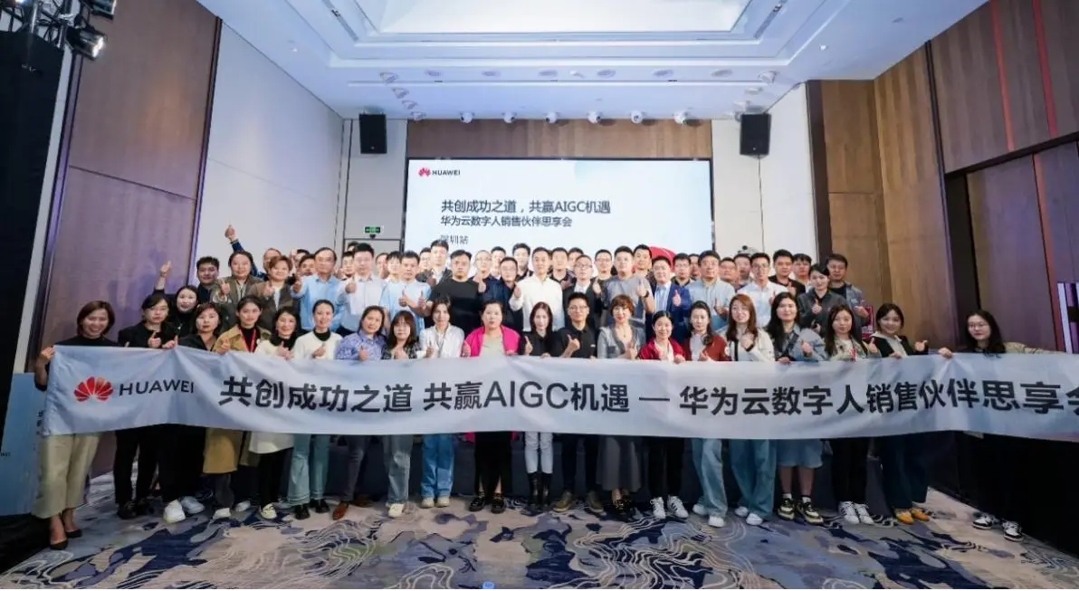 汽车行业的数字营销_汽车行业的数字营销：成功的案例_汽车销售行业数字化营销发展