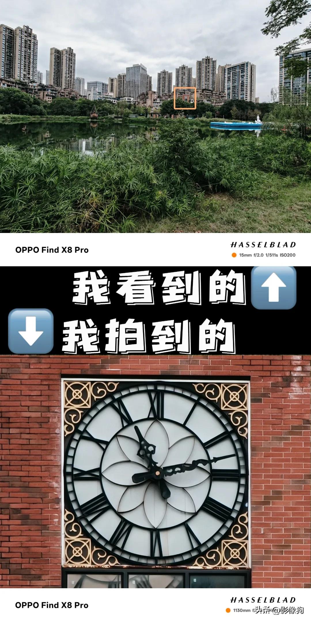 夜景人像拍摄参数设置_评测OPPO的摄像头：夜景与人像拍摄功能_夜景人像镜头