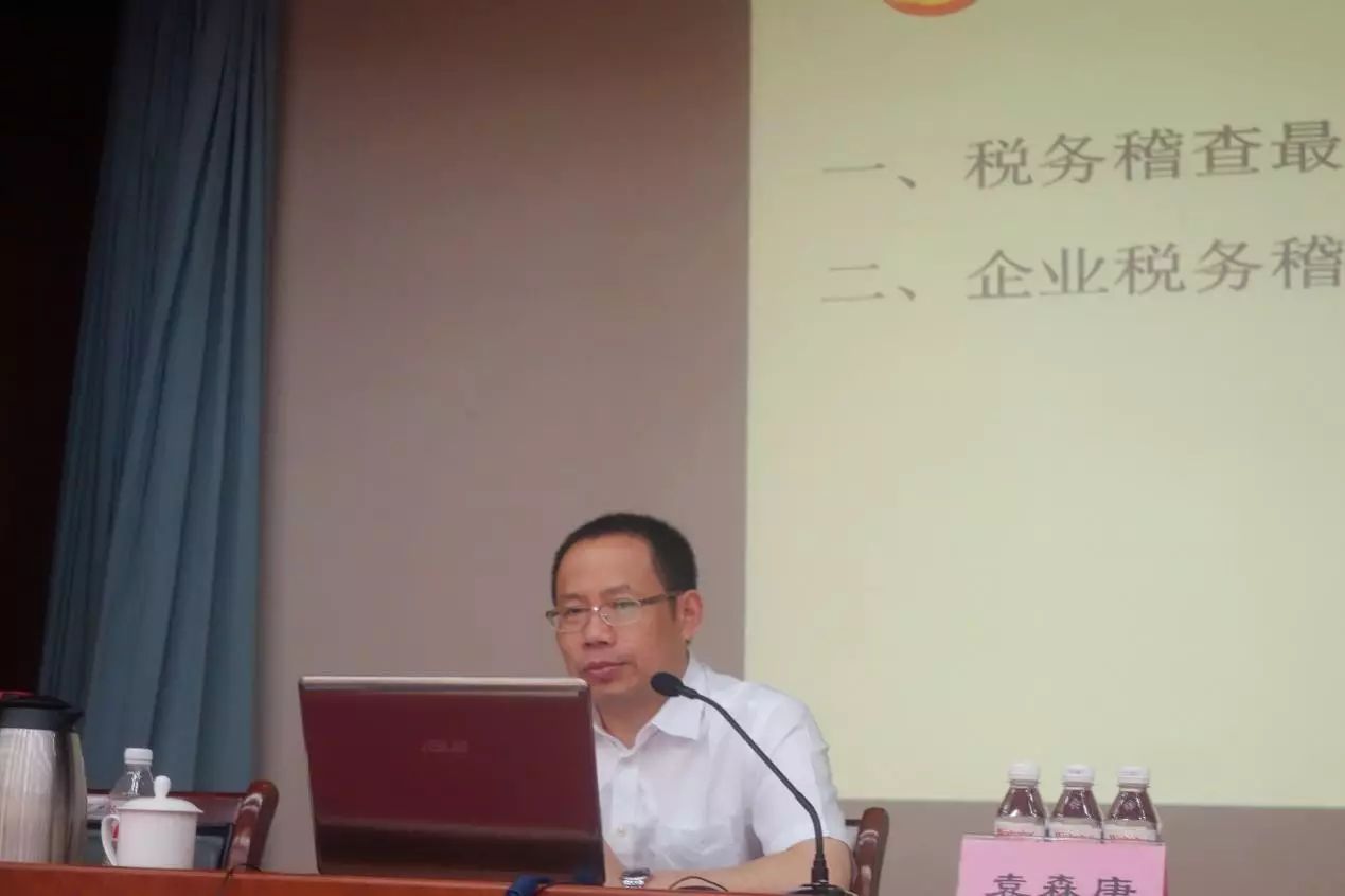 税后资产回报率_税务部门优化营商环境_数字资产的税务挑战：如何在合规环境下优化投资回报