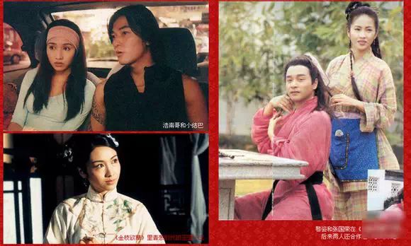 关之琳的经典瞬间与幕后故事_关之琳事件男主_关之琳背景