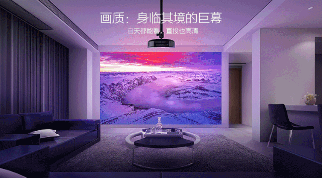 paypal的体现方式_体现方式_一种新的生活方式：小米全屋智能的体现
