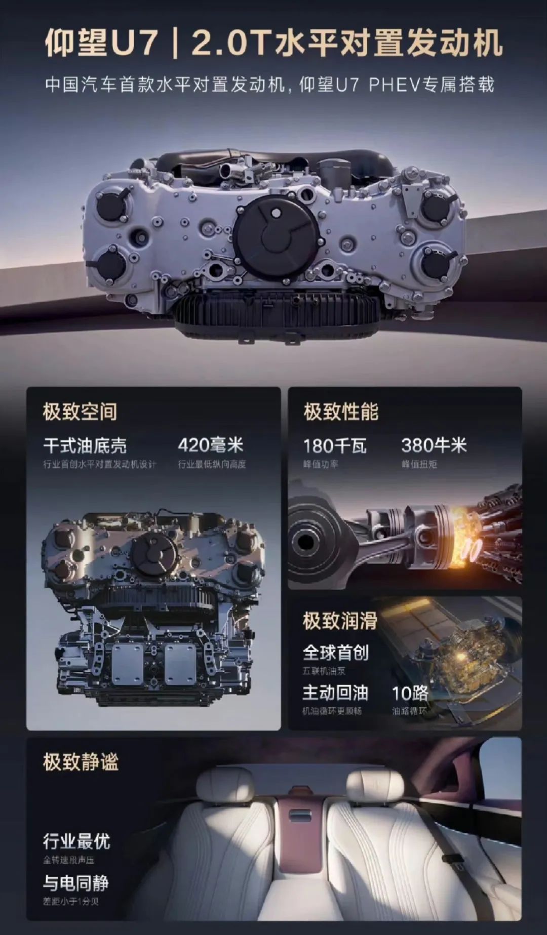 保时捷与竞争品牌的独特优势_保时捷独特竞争优势品牌有哪些_保时捷独特竞争优势品牌