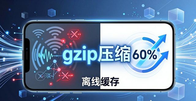 app移动应用软件开发_TP官方app的移动化应用开发_移动应用开发ui