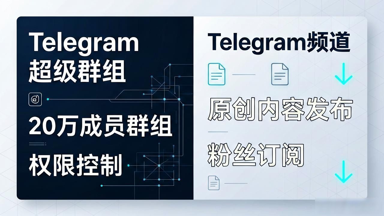 TP官方下载安卓最新2025版，轻松实现知识共享