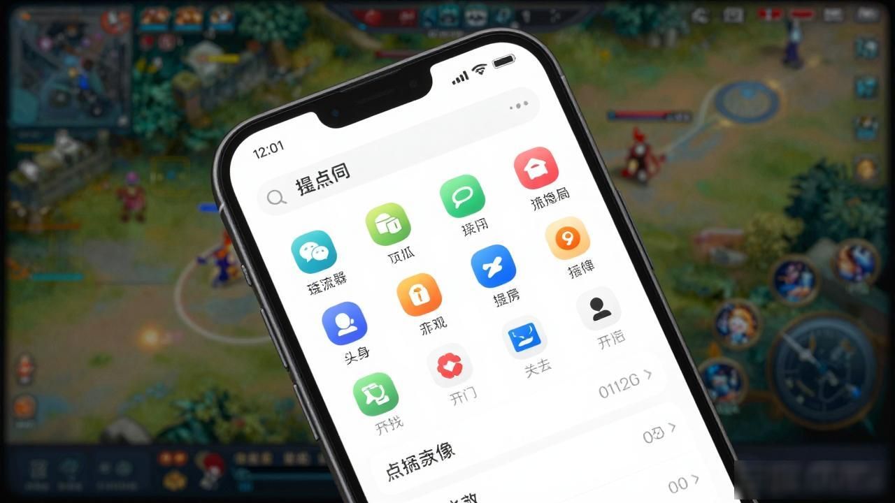 TP安卓最新版下载心得与体会