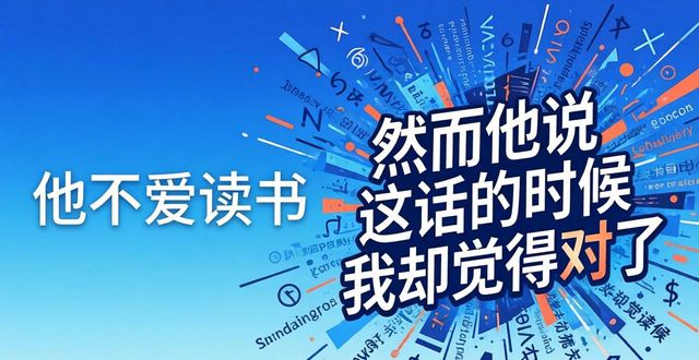 TP官方App热点标题怎么起？用户爱看这些！