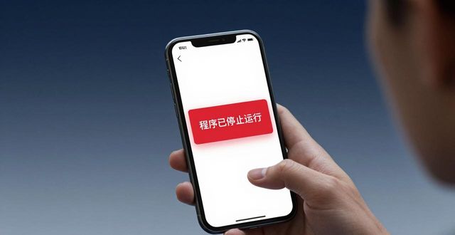 TP官方app到底好不好用？用户满意度深度测评