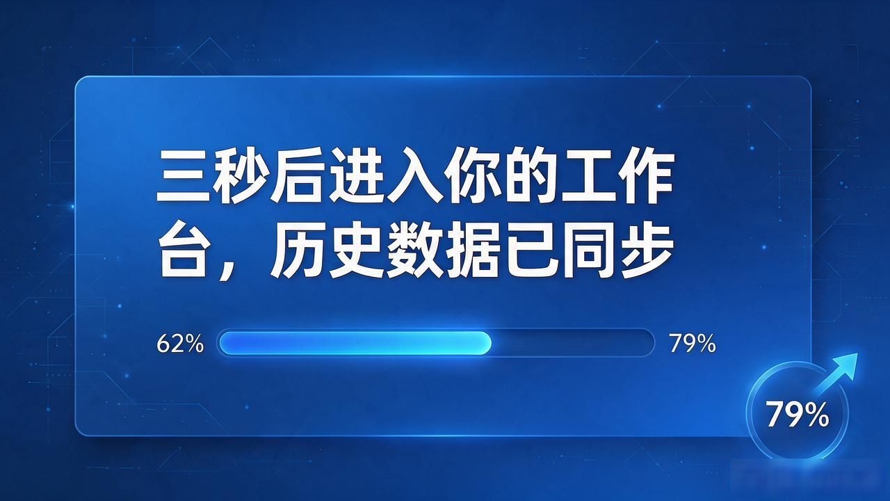 TP官网下载怎么设计，用户忠诚度才能从第一次就建立起来