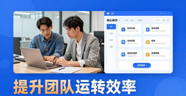 代餐粉人群需求_中等收入人群金融需求_TP官方下载app的使用人群与市场需求
