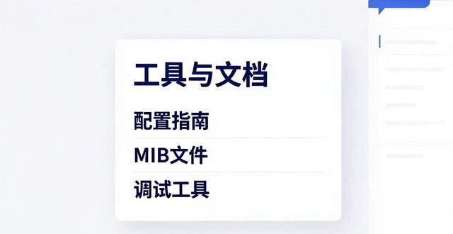 下载结构软件m_t结构布局网站_了解TP官方网站下载的功能结构